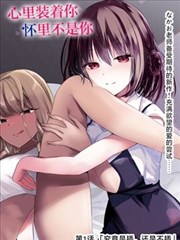 小吃推荐